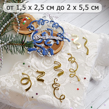 Нож "Праздничные ленты", 2х5,5 см (ScrapMania)