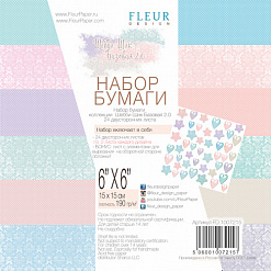 Набор бумаги 15х15 см "Шебби Шик Базовая 2.0", 24 листа (Fleur-design)