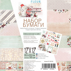 Набор бумаги 30х30 см "Сладкие праздники", 6 листов (Fleur-design)