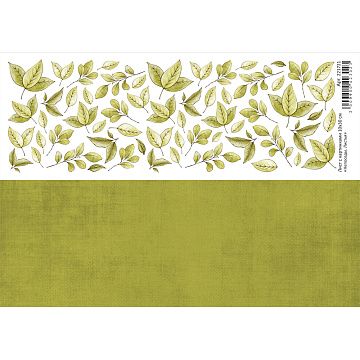 Лист с картинками 10х30 см "Непоседы. Листья" (ScrapMania)