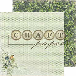 Набор бумаги 30х30 см "Хочу в поход", 16 листов (CraftPaper)