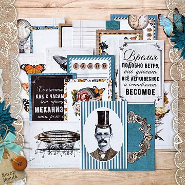 Набор карточек "Вечные странники", 16 шт (ScrapMania)