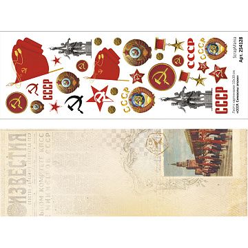 Лист с картинками 10х30 см "СССР. Символы эпохи" (ScrapMania)