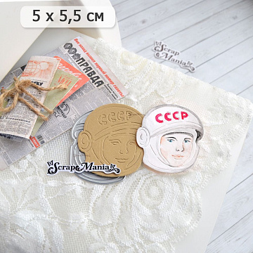 Нож "СССР. Гагарин", 5х5,5 см (ScrapMania)
