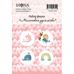 Набор фишек "Маленькая русалочка" (MonaDesign)