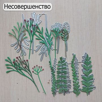 БРАК Комплект ножей для вырубки ScrapMania "Растения земли и воды", 2 набора