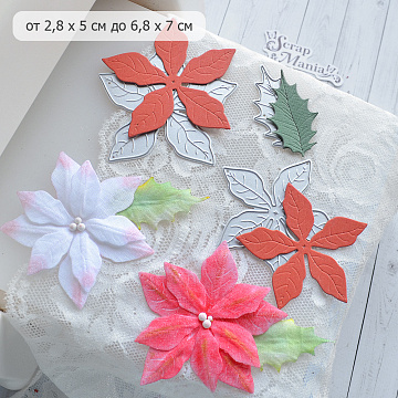 Нож "Пуансеттия. Большая", 7х6,8 см (ScrapMania)