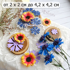 Нож "Цветы гайлардии 2", 4,2х4,2 см (ScrapMania)
