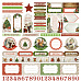 Бумага "Новогодний лес. Надписи" (ScrapMania)