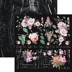 Набор 15х15 см "Rose fields", 24 листа (13Arts)