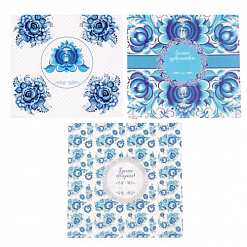 Набор бумаги 15х15 см "Гжель", 6 листов (АртУзор)