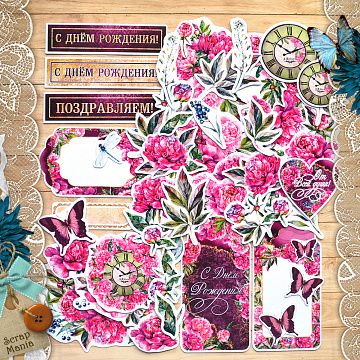 Набор высечек из бумаги "Пионовый роман" (ScrapMania)