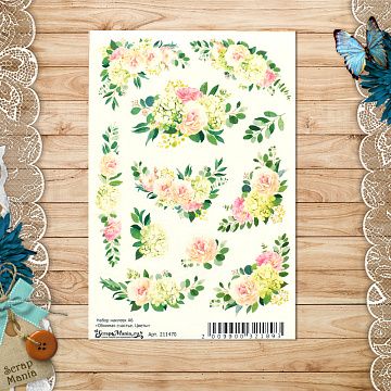 Набор наклеек А6 "Обнимая счастье. Цветы" (ScrapMania)