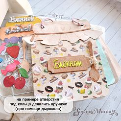 Нож "Заготовка для блокнота. Лето в банке", 12,3х16 см (ScrapMania)
