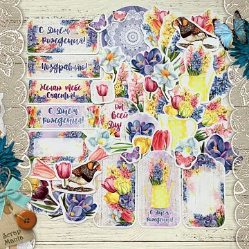 Набор высечек из бумаги "Время тюльпанов", 53 шт (ScrapMania)
