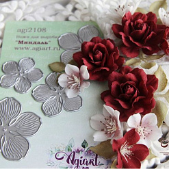 Нож "Миндаль", 5х5 см (AgiArt)