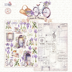 Набор бумаги А5 "Arоme de Provence", 12 листов (DreamLight Studio)