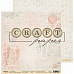 Набор бумаги 20х20 см "Ретро", 8 листов (CraftPaper)