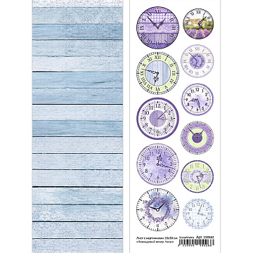 Лист с картинками 10х30 см "Лавандовый вечер. Часы" (ScrapMania)