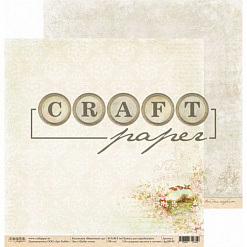 Набор бумаги 30х30 см "Вишневый сад", 16 листов (CraftPaper)