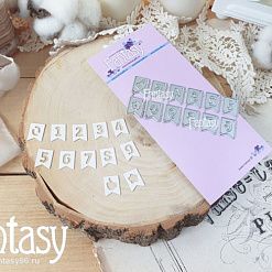 Нож "Цифры флажки 1614", 7,6х3,2 см (Fantasy)