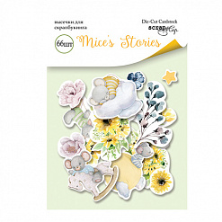 Набор вырубок из бумаги "Mice's Stories", 66 шт (Скрапмир)