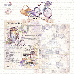 Набор бумаги А5 "Arоme de Provence", 12 листов (DreamLight Studio)