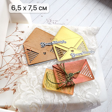 Нож "Конверты. С любовью", 6,5х7,5 см (ScrapMania)
