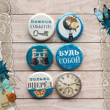 Набор фишек "Вечные странники. Только вперед" (ScrapMania)