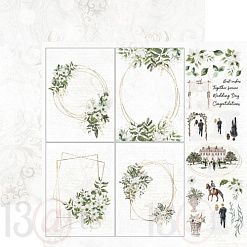Набор 30х30 см "Beautiful moments", 9 листов (13Arts)