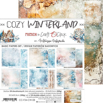 Набор бумаги 20х20 см "Cozy Winterland. Basic", 24 листа (CraftO'clock)