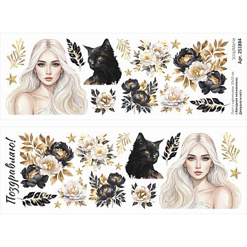Лист с картинками 10х30 см "Звездная незнакомка. Девушка и кот" (ScrapMania)