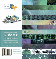 Набор бумаги 30х30 см "Reach for the stars", 12 листов (DreamLight Studio)