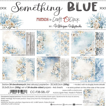 Набор бумаги 20х20 см "Something blue", 24 листа (CraftO'clock)