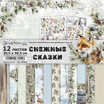 Новогодняя коллекция и новые ножи, приятные скидки!