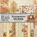 СкрапМания впечатляет и вдохновляет. Новые коллекции бумаги — это настоящее произведение искусства. 