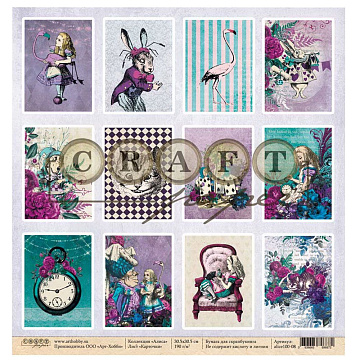 Бумага 30х30 см "Alice. Карточки" (CraftPaper)