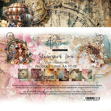 Набор бумаги 20х20 см "Steampunk Time", 12 листов (Alchemy of Art)