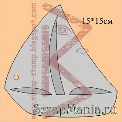 Заготовка для альбома "Кораблик" (М. Екатерина)
