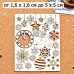 Чипборд "Фономикс. Новогодний. Олень. Новый год", 12х15 см (ScrapMania)