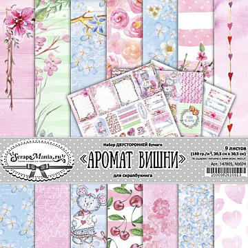 Набор бумаги 30,5х30,5 см "Аромат вишни", 9 листов (ScrapMania)