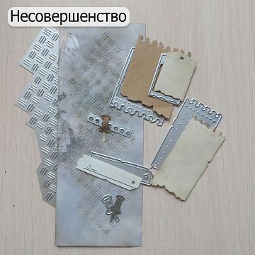 БРАК Комплект ножей для вырубки ScrapMania "Фон и детали ежедневника", 2 набора