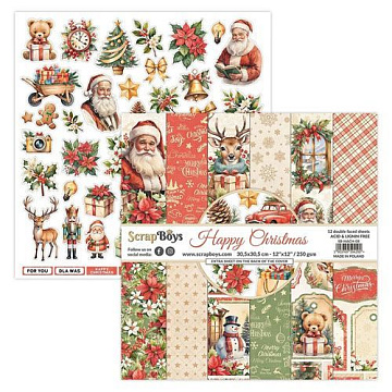 Набор бумаги 30х30 см "Happy Christmas", 12 листов (ScrapBoys)