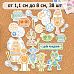 Набор высечек из бумаги "Роботы", 38 шт (ScrapMania)