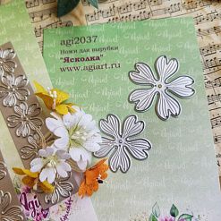 Нож "Ясколка", 4х4 см (AgiArt)