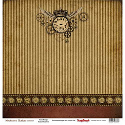 Бумага "Механические иллюзии. Крылья времени" (ScrapBerry's)