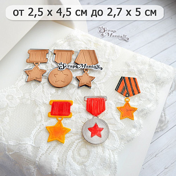 Нож "СССР. Ордена", 2,6х5 см (ScrapMania)