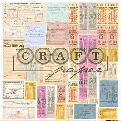 Бумага "Самая нужная. Бланки и билеты" (CraftPaper)
