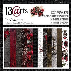 Набор 15х15 см "Victoriana", 24 листа (13Arts)