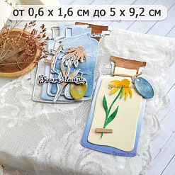 Нож "Склянка. Большая с арникой", 5х9,2 см (ScrapMania)